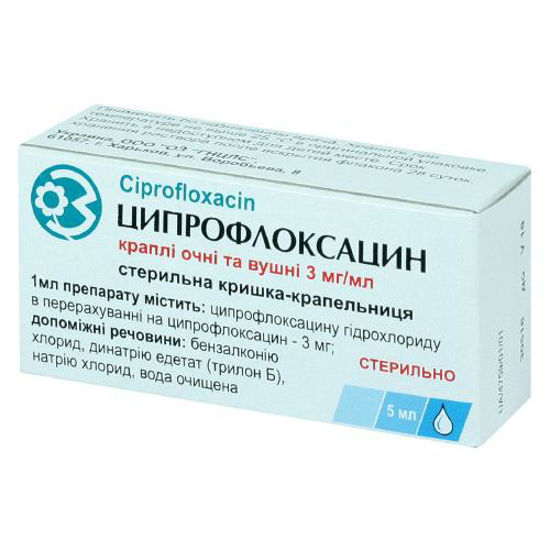 Ципрофлоксацин краплі очні/вушні 3 мг/мл флакон 5мл